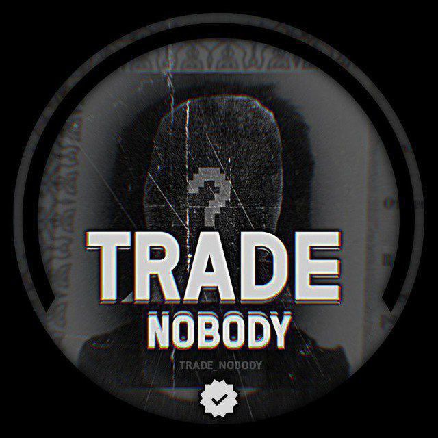 Trade Nobody Logo